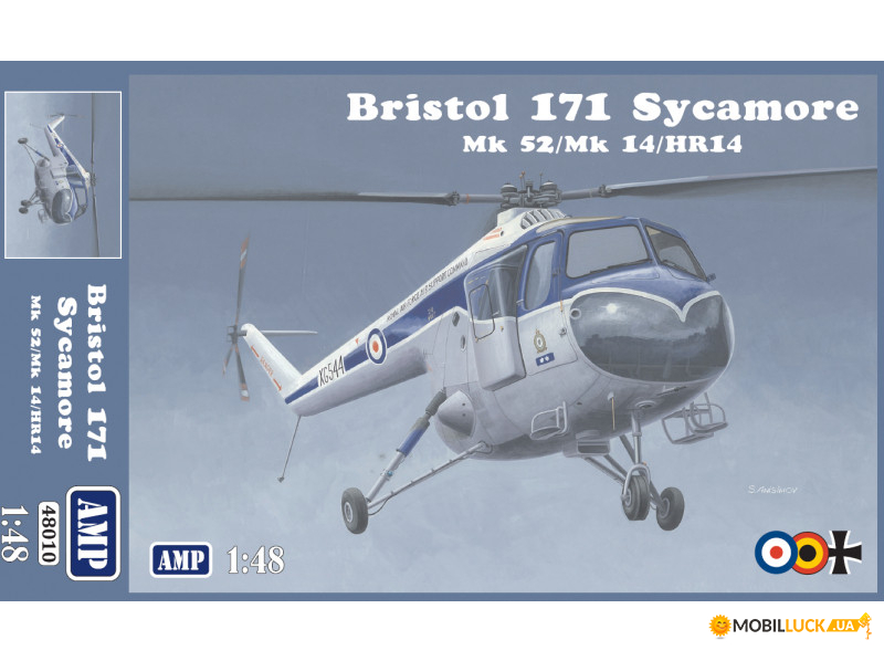    Bristol 171 Sycamore Mk.52 / Mk.14/HR14 AMP (AMP48010)