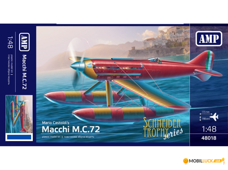    Macchi-Castoldi M.C.72 AMP (AMP48018)