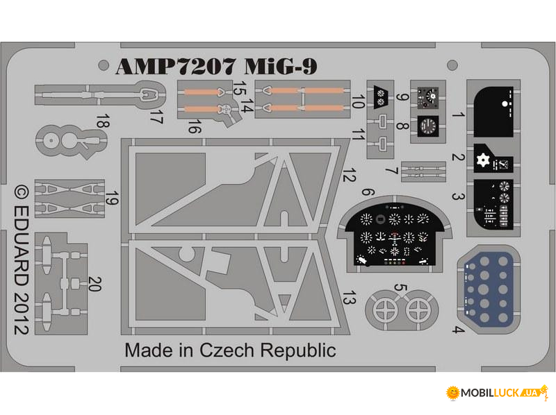  AMP -9 (AMP7207)