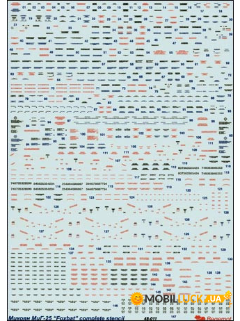 MiG-25 full stencil Begemot (BD48011)
