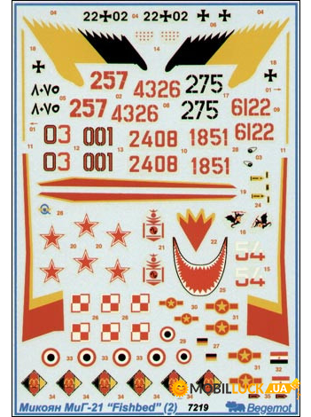 MiG-21 decal (part 2) Begemot (BD72019)