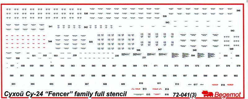  Begemot   -24 Fencer (BD72041)