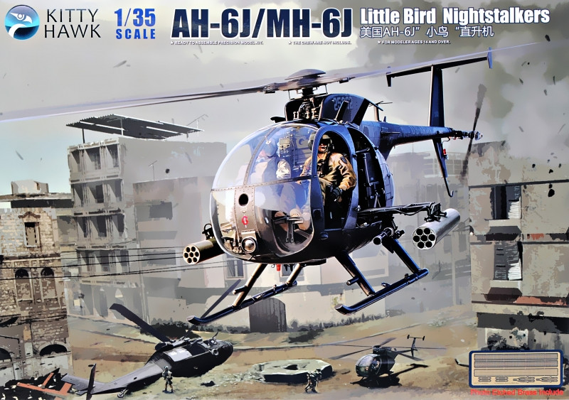  Kitty Hawk  AH-6J/MH-6J Little Bird (KH50003)