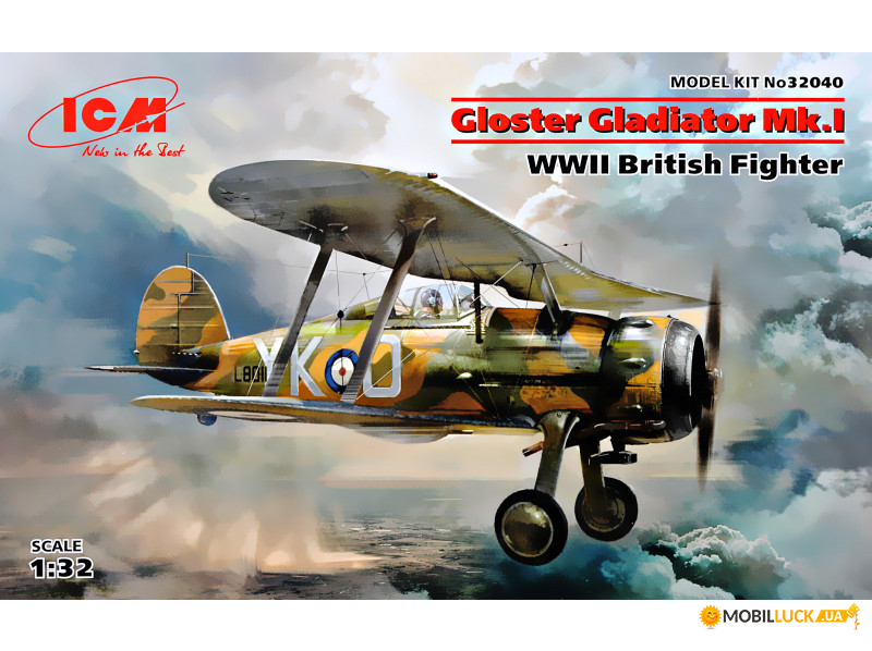   II  Gloster Gladiator Mk.I ICM (ICM32040)