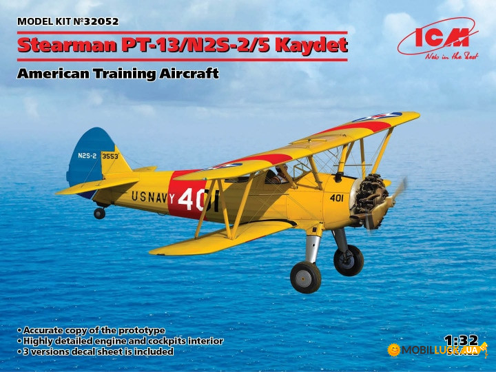  -  Stearman PT-13/N2S-2/5 Kaydet ICM (ICM32052)