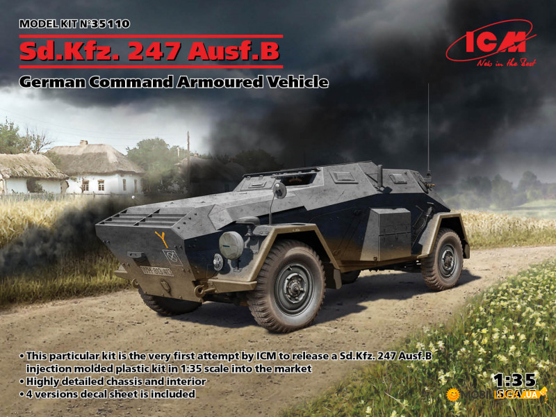     Sd.Kfz. 247 Ausf.B ICM (ICM35110)