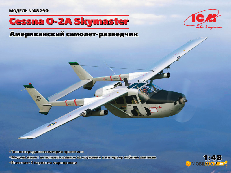    Cessna O-2A Skymaster ICM (ICM48290)