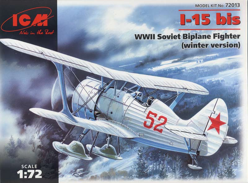  ICM   I-15bis (ICM72013)