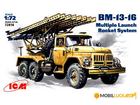   BM-13-16 ICM (ICM72814)