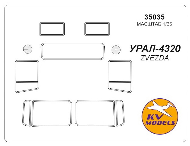  KV Models    -4320 Zvezda (KVM35035)