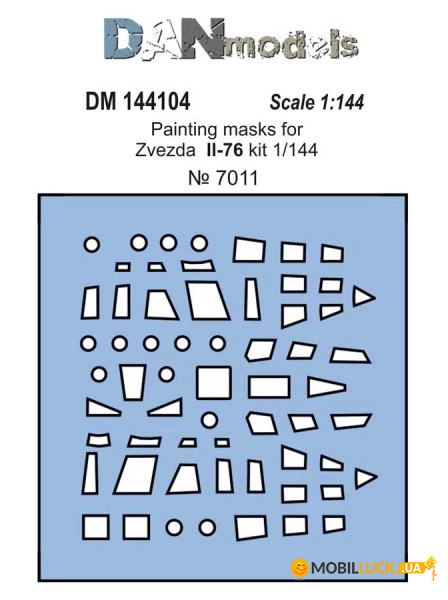     KV -76 DAN models (DAN144104)