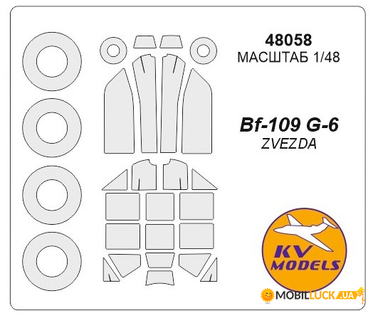     KV -109G-6 Models (KVM48058)