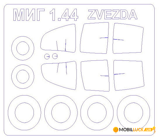     KV -1.440 Models (KVM72505)