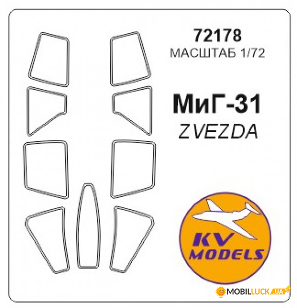     KV -31 Models (KVM72178)