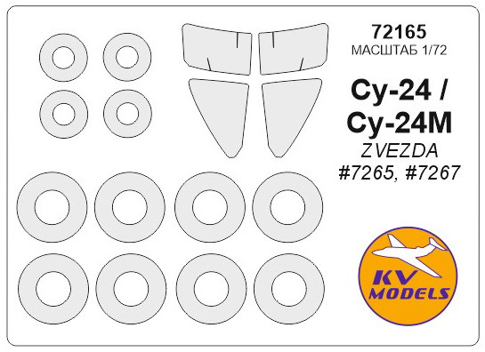     KV -24 Models (KVM72165)