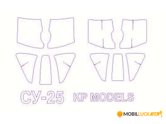     KV -25 Models (KVM72163)