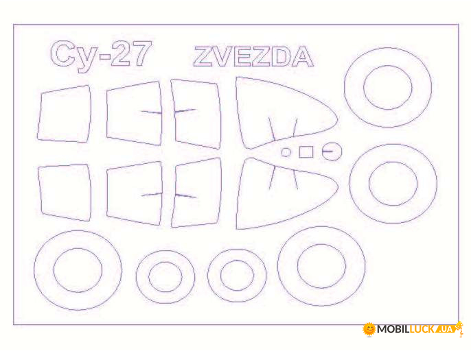     KV -27 Models (KVM72170-01)