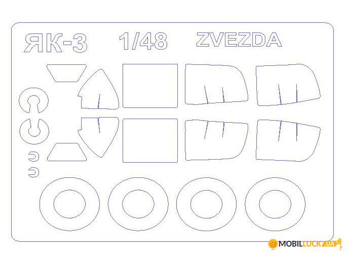     KV -3 Models (KVM48003-01)