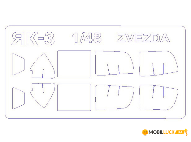     KV -3 Models (KVM48003)