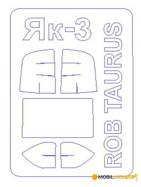     KV -3 Models (KVM72664)