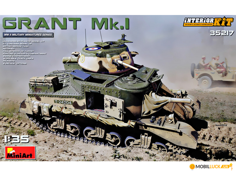 GRANT Mk.I   MINIART (MA35217)