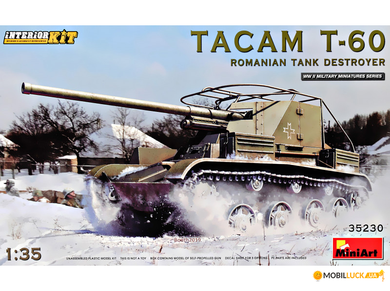    TACAM T-60 ( ) MINIART (MA35230)