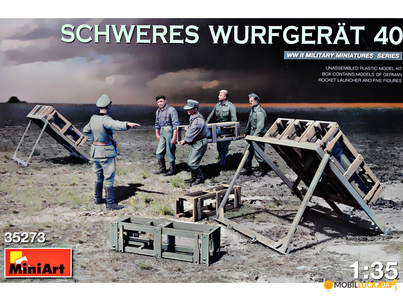  Miniart   "Schweres Wurfgerat 40" (MA35273)