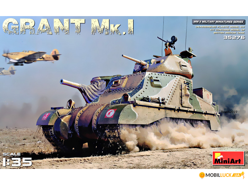  GRANT Mk.I MINIART (MA35276)