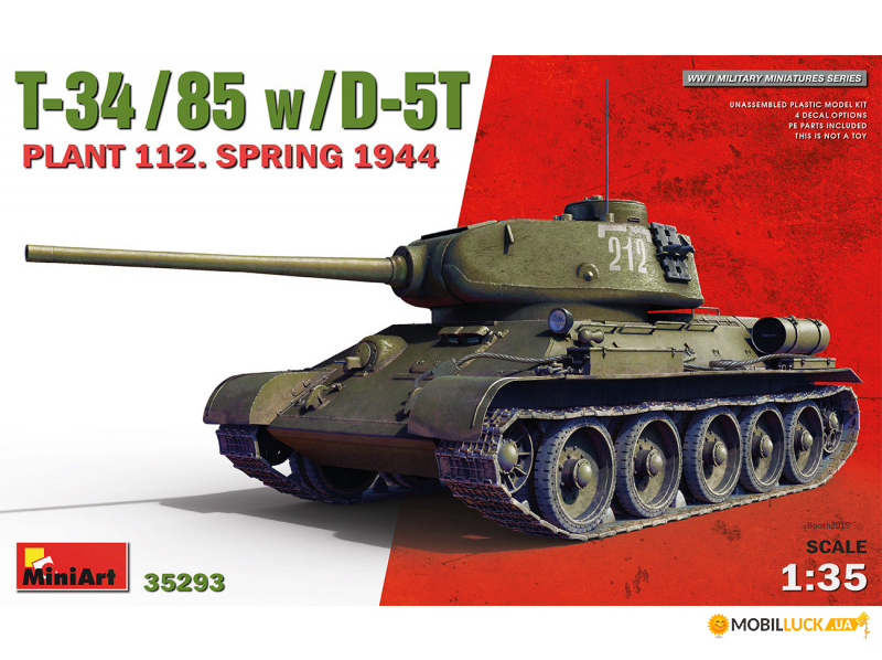  -34/85   -5.  112 ( 1944 ) MINIART (MA35293)