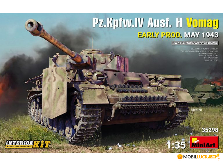  Pz.Kpfw.IV Ausf. H Vomag. (   )  1943 . MINIART (MA35298)