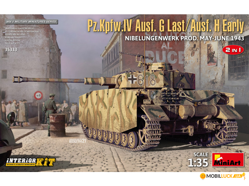   Pz.Kpfw.IV Ausf. G Last/Ausf. H Early. Nibelungenwerk Prod. ( -  1943). 2  1  MINIART (MA35333)