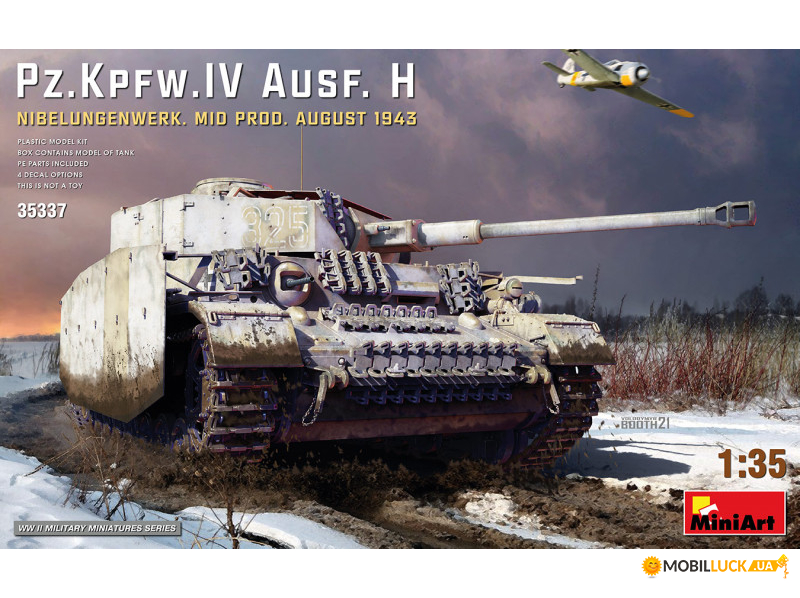 Pz.Kpfw.IV Ausf. H Nibelungenwerk ( )  1943 . MINIART (MA35337)