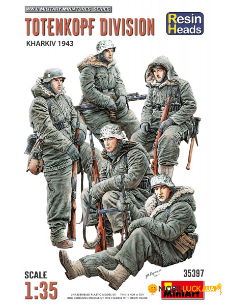   .  1943 ,    (4     MINIART (MA35397)