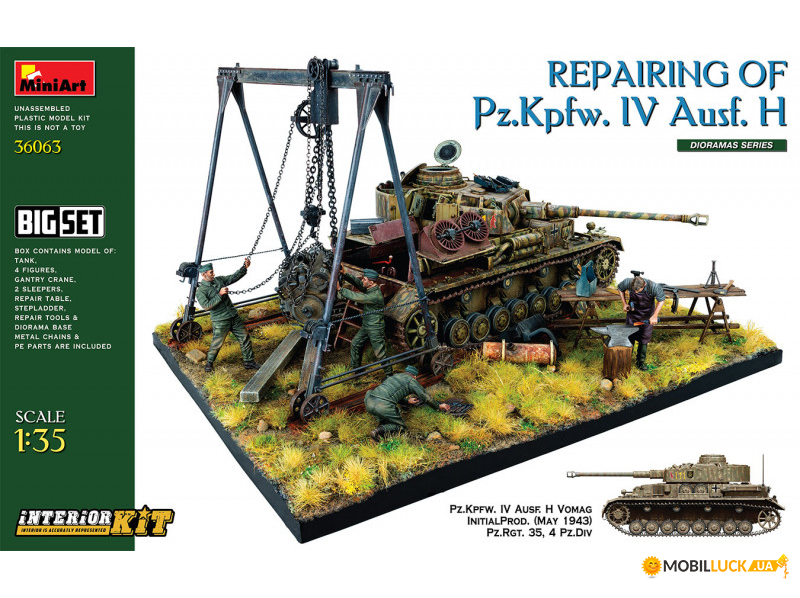    Pz.Kpfw. IV Ausf. H. ( ) MINIART (MA36063)