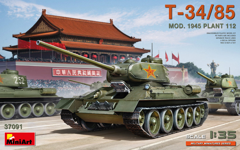 T-34/85 Mod. 1945. Plant 112 MINIART (MA37091)