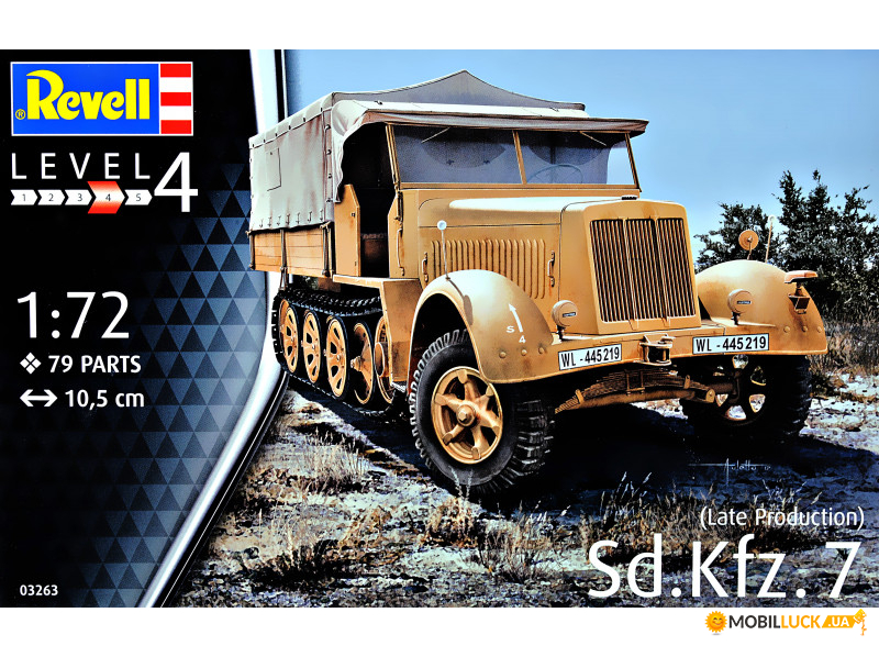  Revell   Sd Kfz 7 (RV03263)