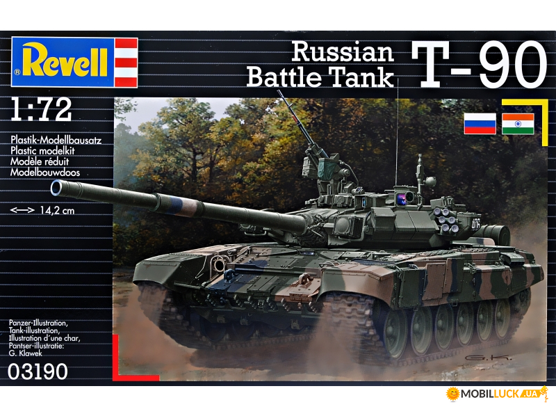  Revell  Russian Battle Tank T-90 (RV03190)