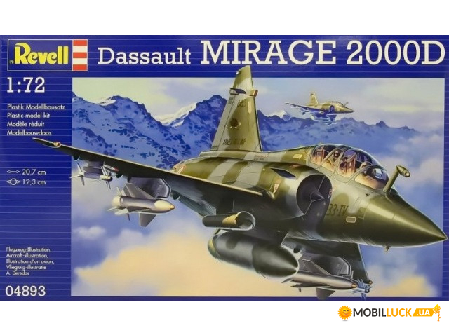  Mirage 2000D Revell (RV04893)