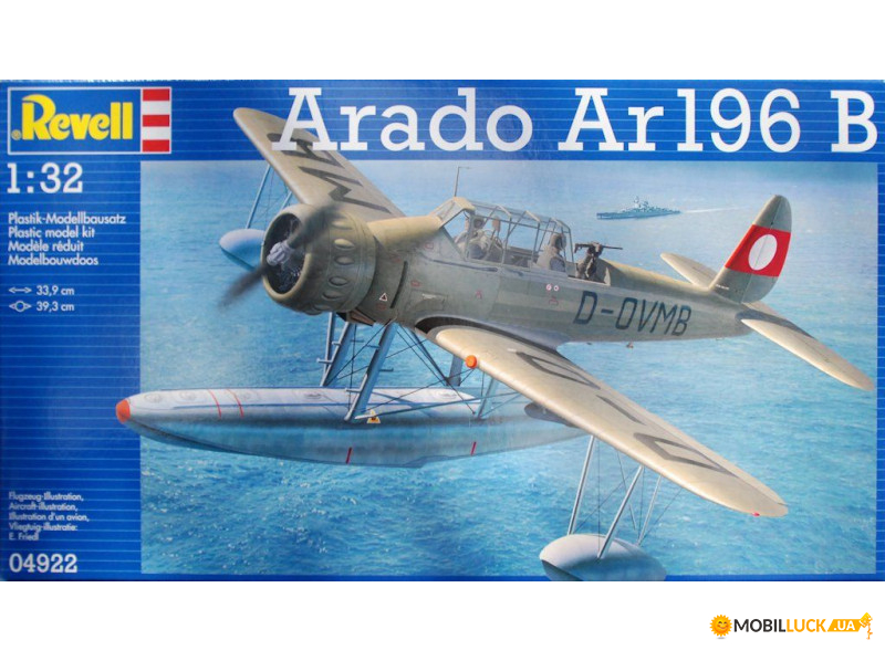  Arado Ar196B Revell (RV04922)