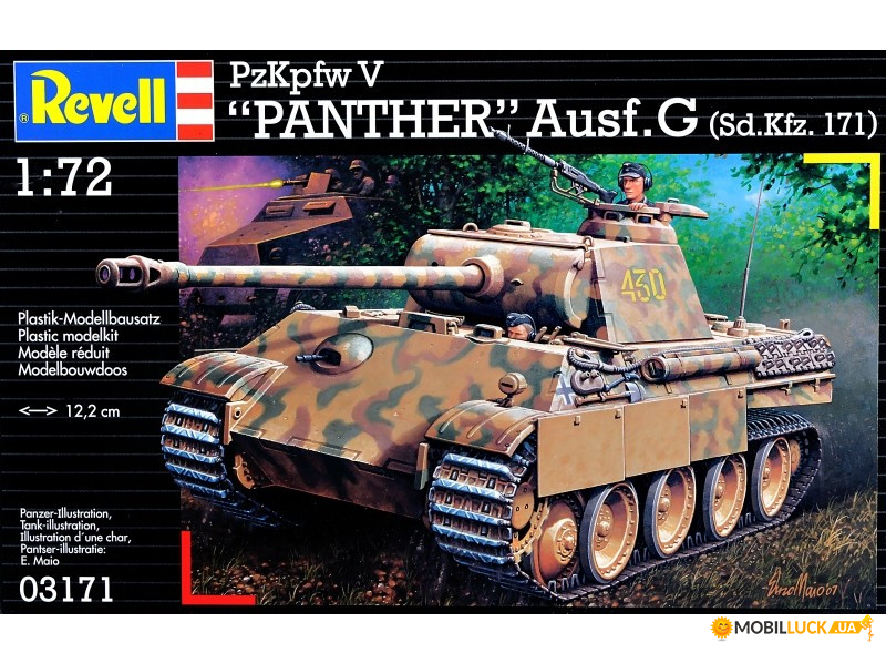  Panzerkampfwagen V Panther Aufg. G Revell (RVL-03171)