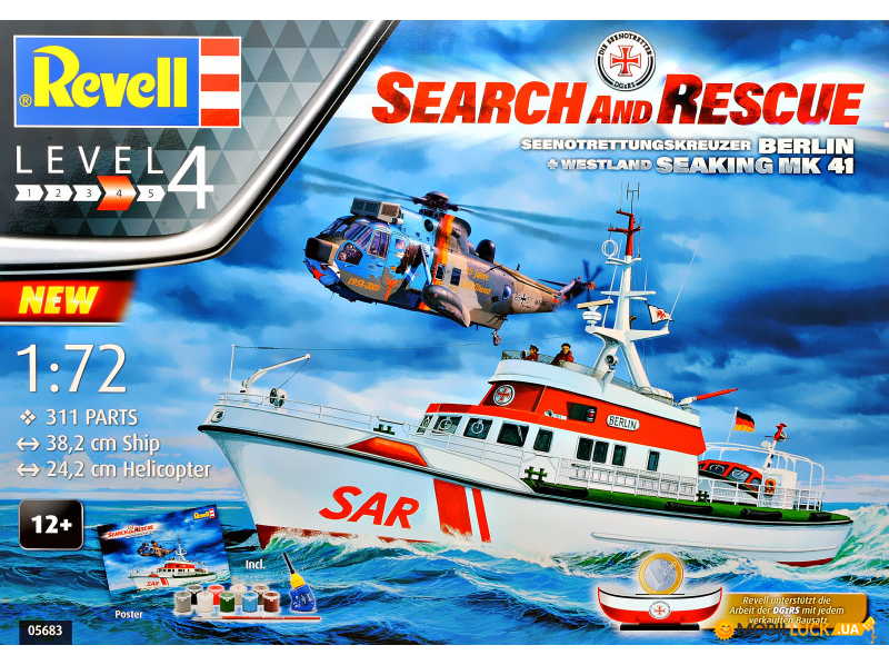      Arkona   Sea King mk 41  4  Revell (RVL-05683)