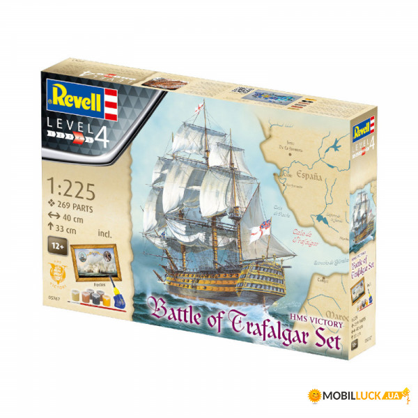   - HMS Victory   Revell (RVL-05767)