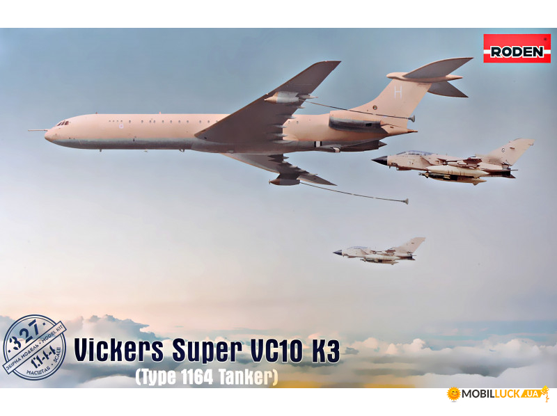  Roden  Vickers VC10 K3 "Super Type 1164 tanker" (RN327) 