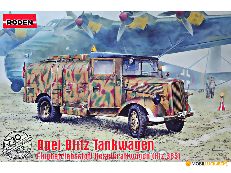  Roden  Opel Blitz Kfz. 385 Tankwagen (RN730)