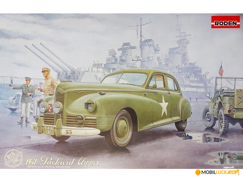     Packard Clipper 1941 RODEN (RN815)