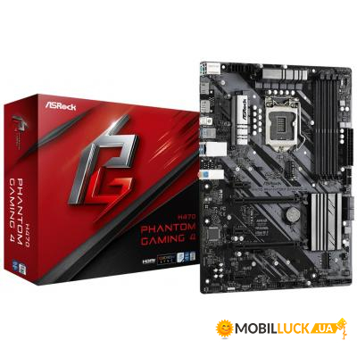   ASRock H470 Phantom Gaming 4