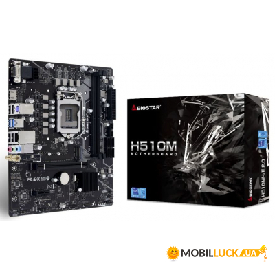   Biostar H510MH/E 2.0