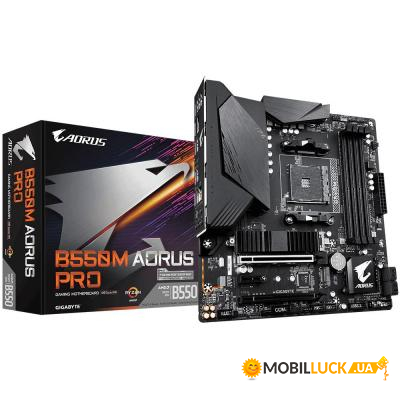   Gigabyte B550M AORUS PRO