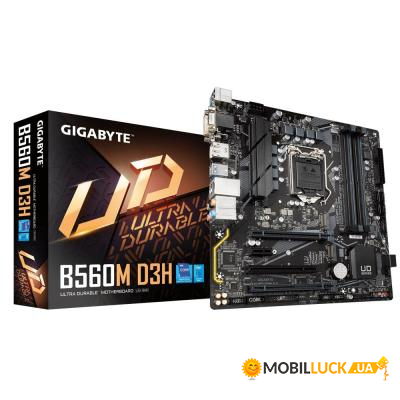   Gigabyte B560M D3H