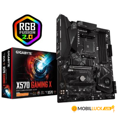   Gigabyte X570 gaming X